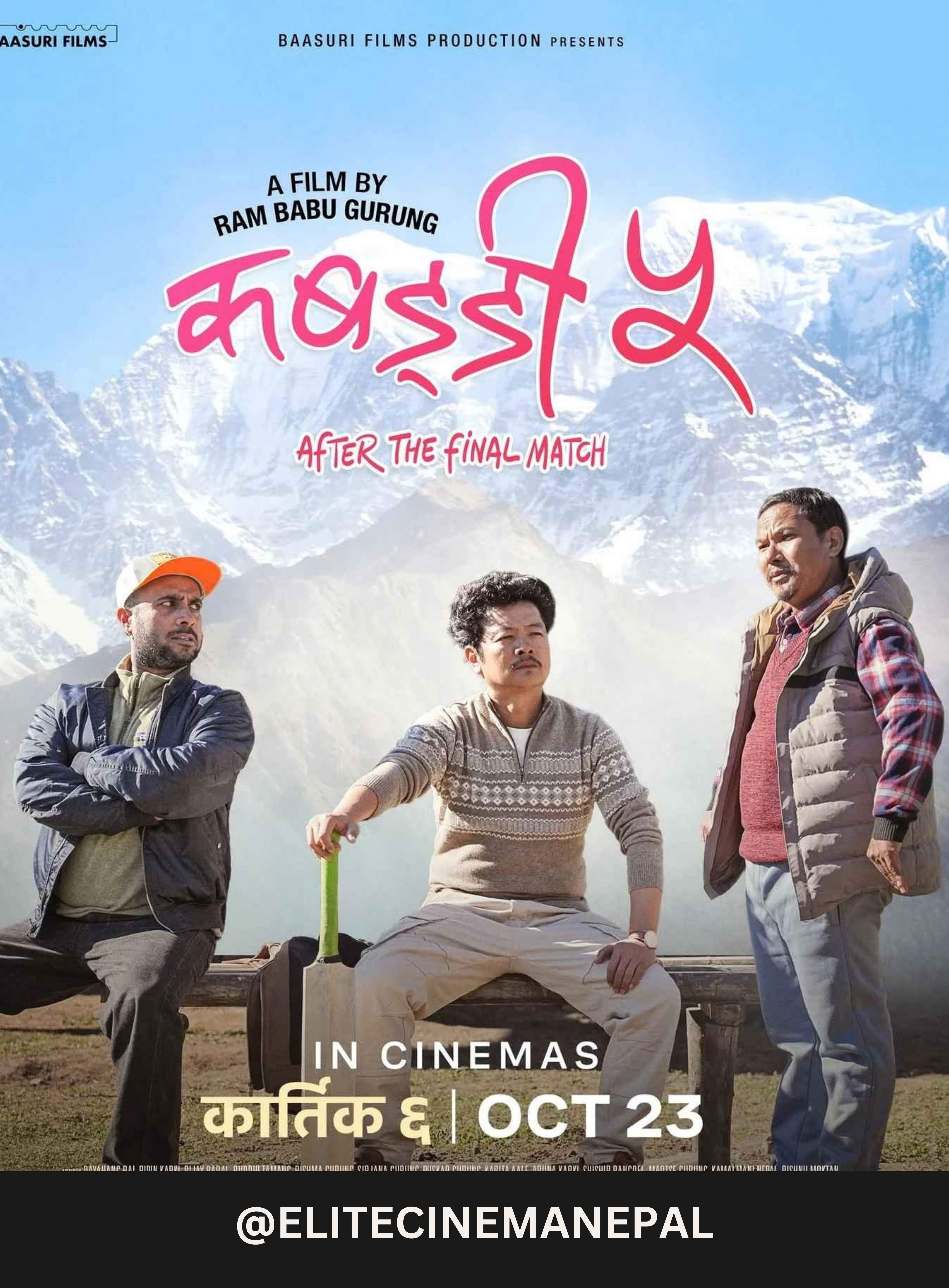 Drama, Comedy